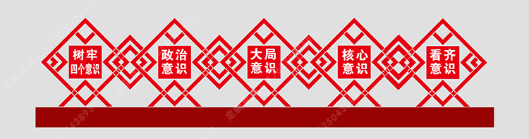 1644320243900886.jpg